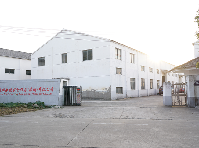 ��˾����